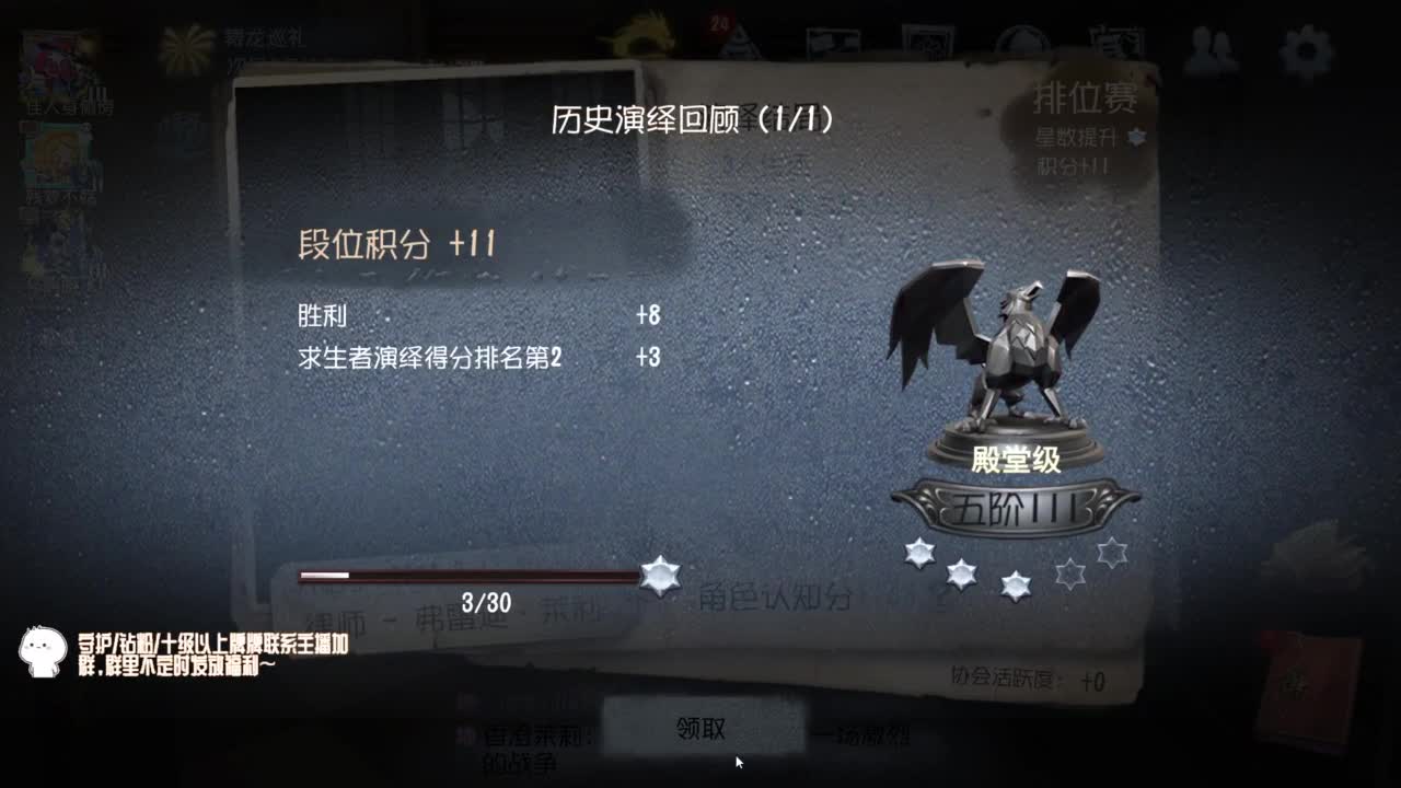 祝大家新年快乐~ 第4段