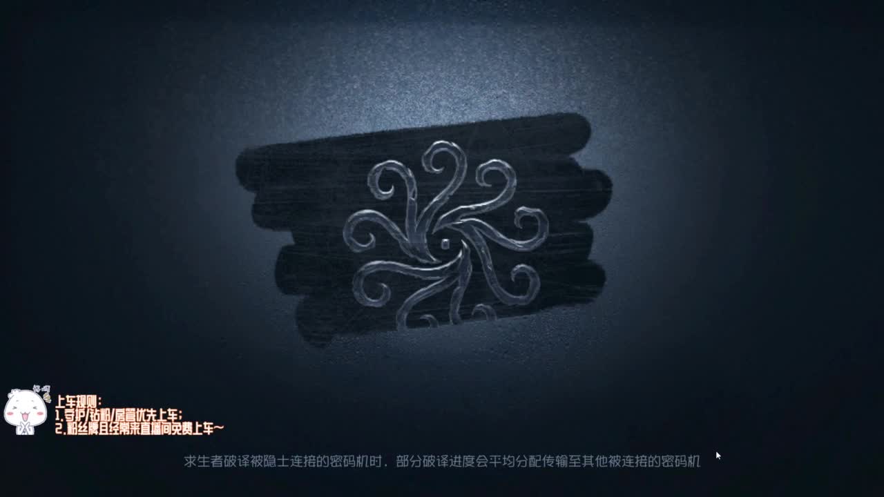 祝大家新年快乐~ 第6段