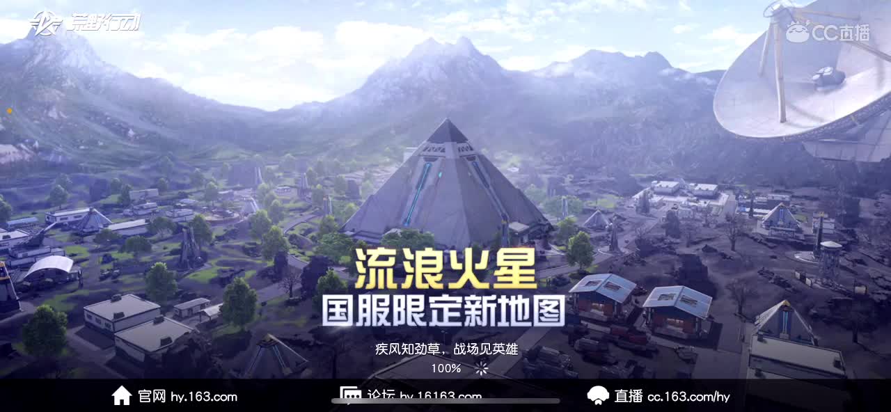 饭局? 第4段