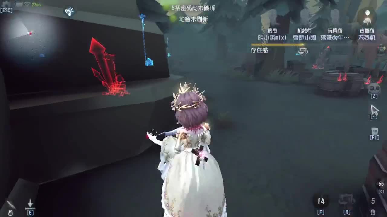 随便玩玩~~~ 第4段
