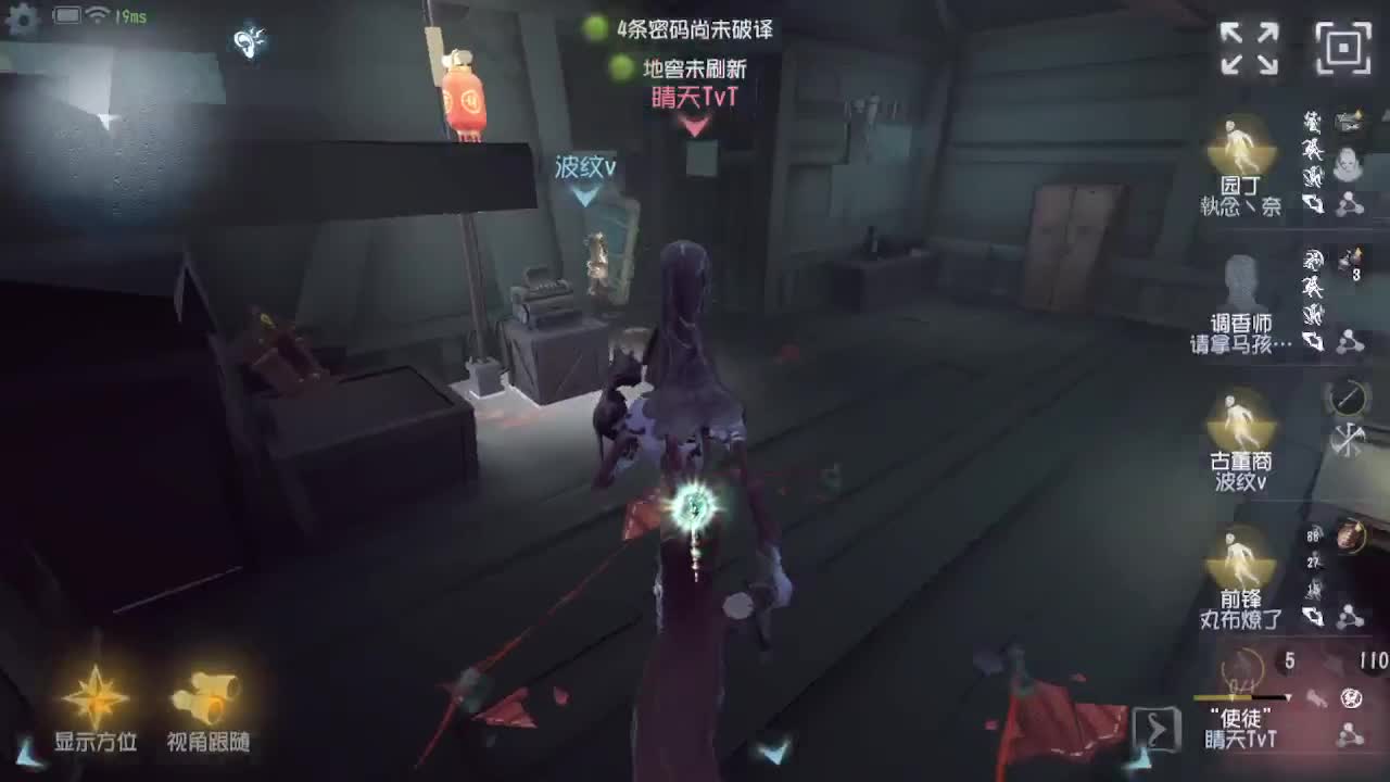 随便玩玩~~~ 第5段