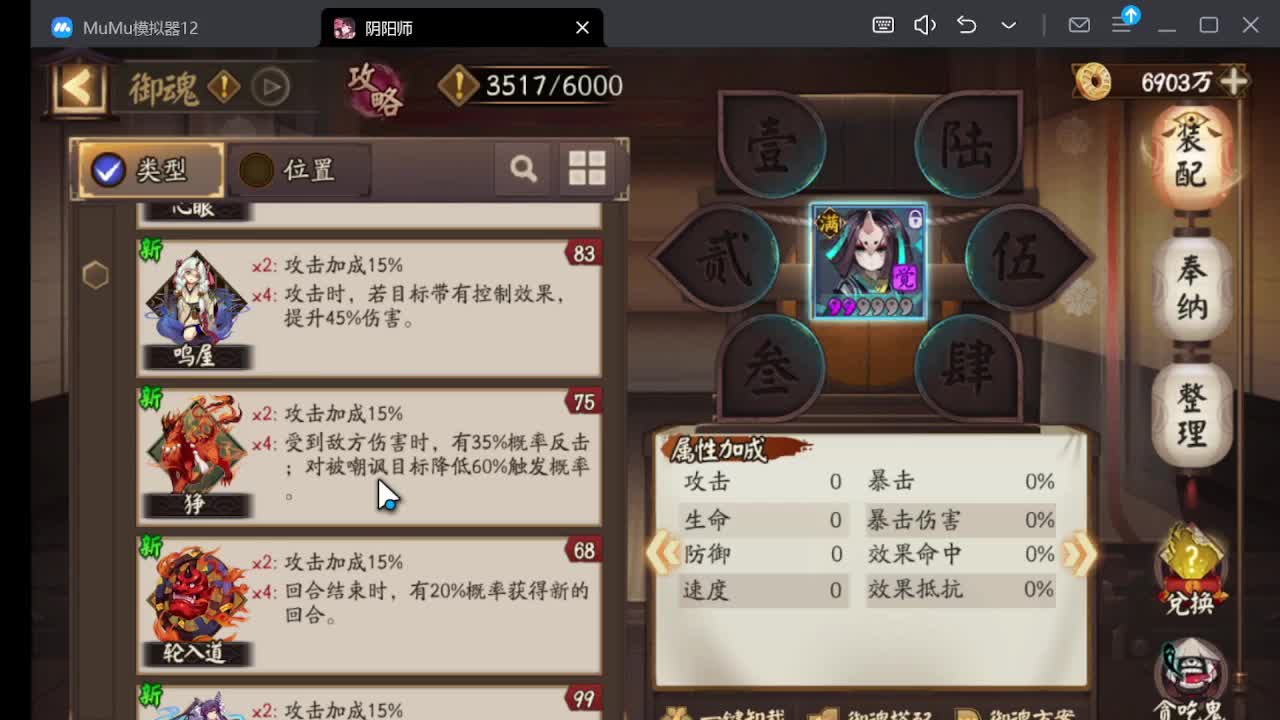 接所有业务~全托！999！提速！活动！协同！ 第5段