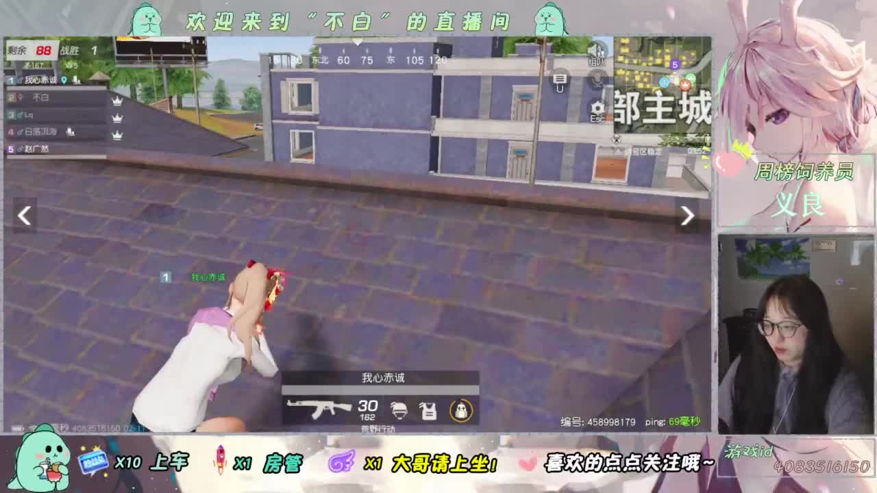 吃完这家 吃那家 第1段