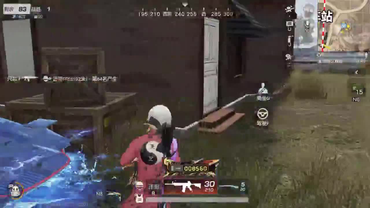 有 桃花和虾 接春节托管 第3段