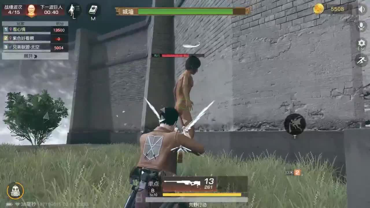 有 桃花和虾 接春节托管 第4段