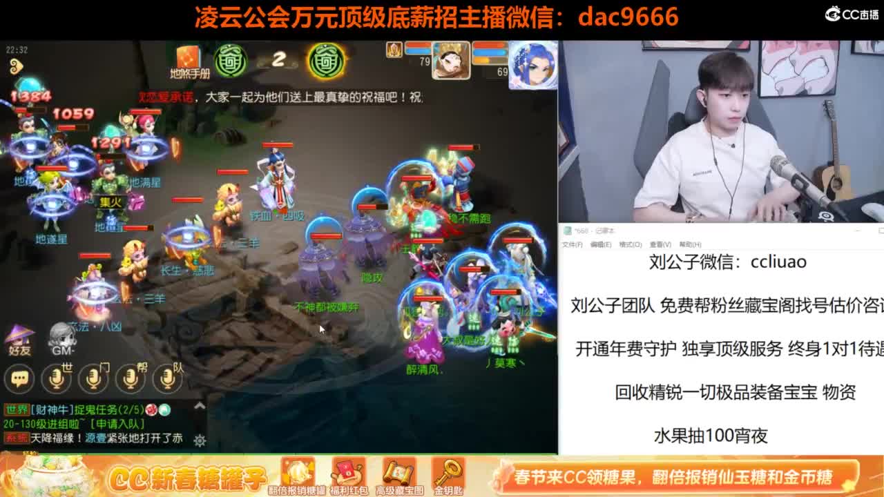 9点给大家抽糖罐子报销 第5段