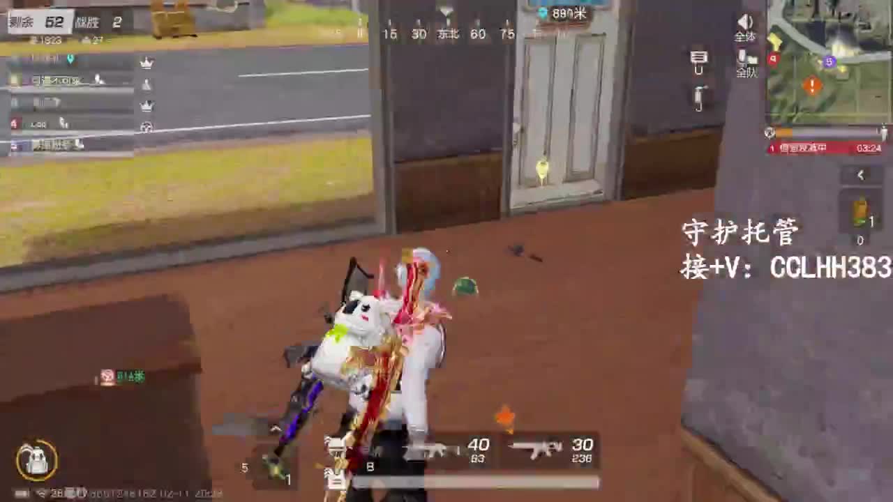 恭喜发财！！ 第1段