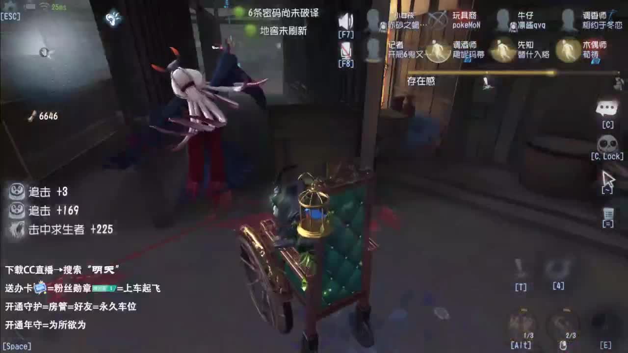 忄生感声优 在线宠粉 第5段