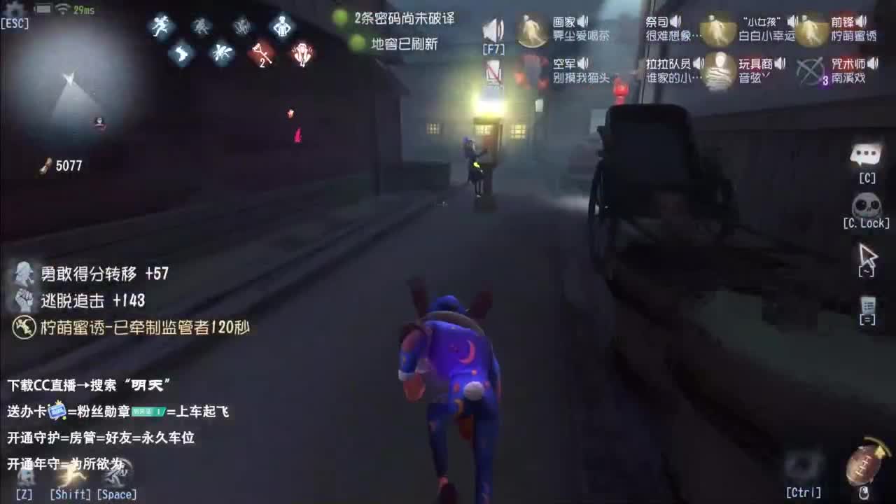 忄生感声优 在线宠粉 第9段