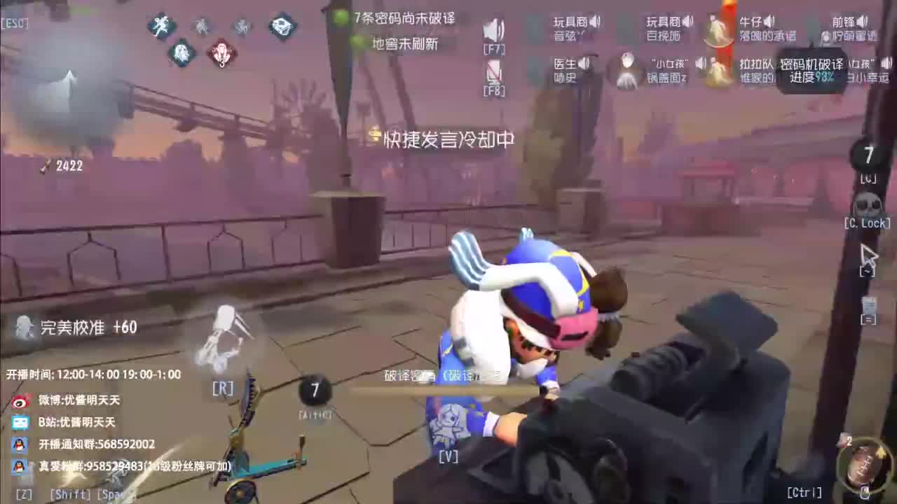 忄生感声优 在线宠粉 第10段