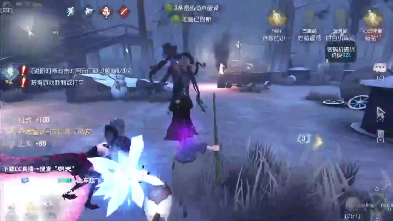 忄生感声优 在线宠粉 第11段