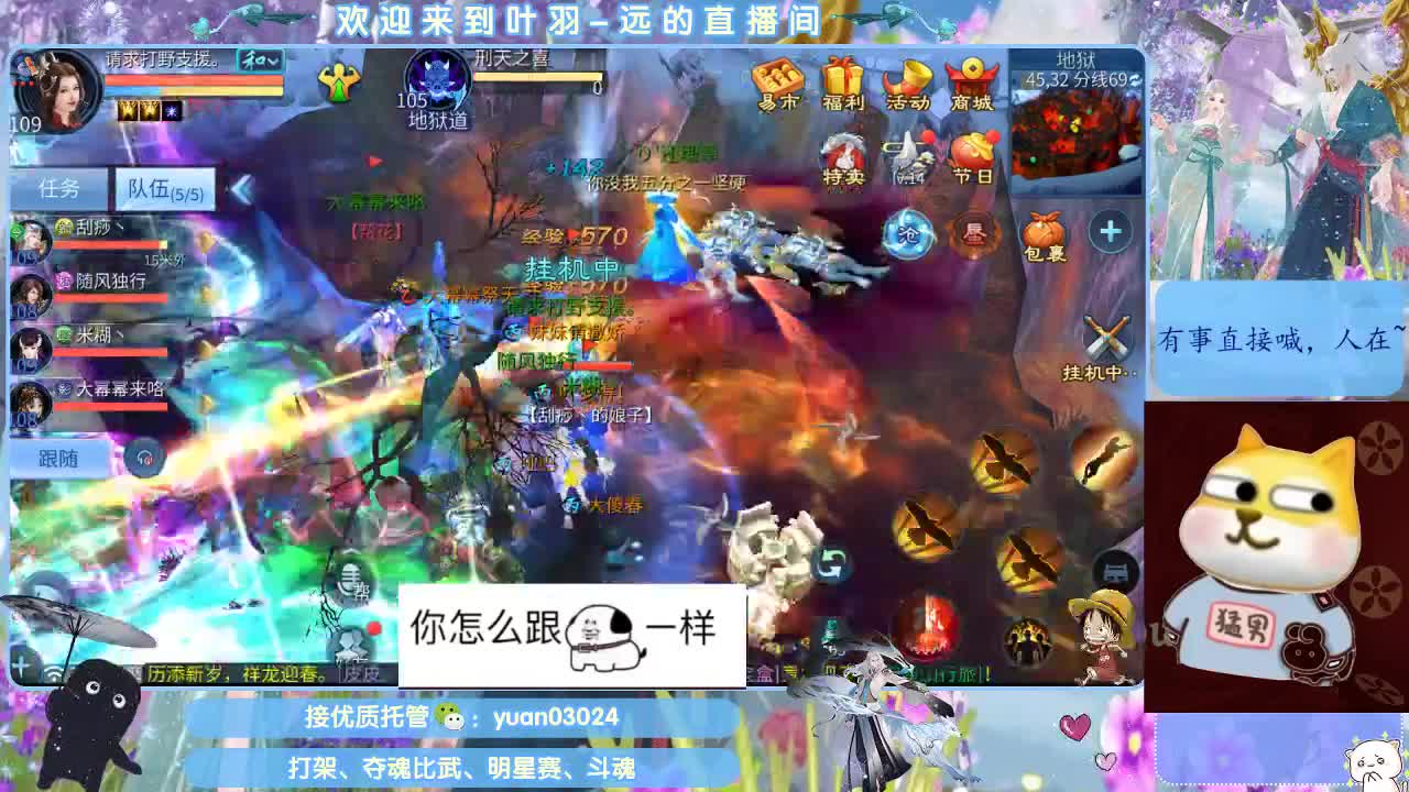 ~~~~~~~资源dd~~~~~ 第1段