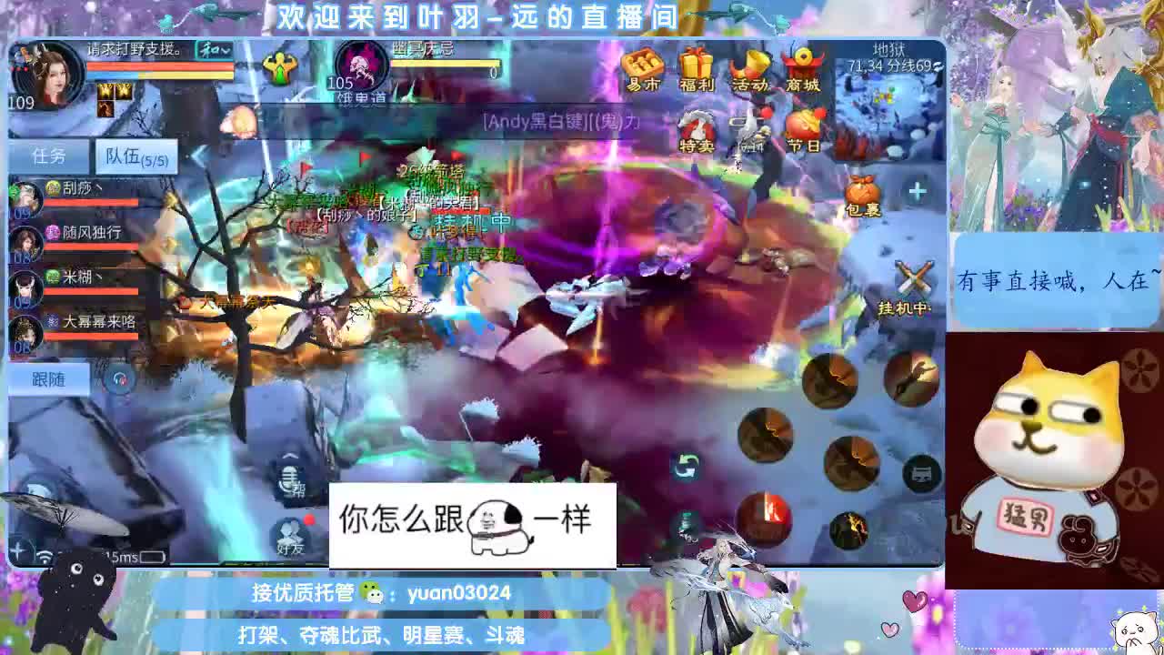 ~~~~~~~资源dd~~~~~ 第3段
