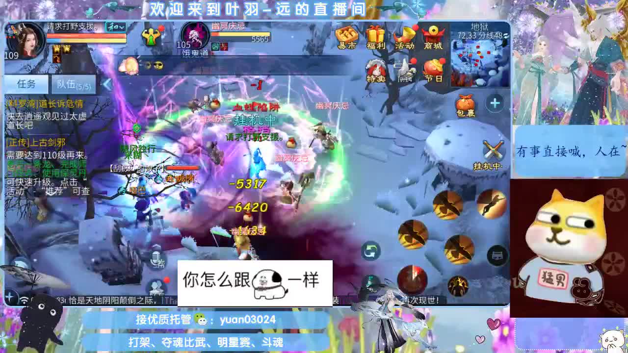 ~~~~~~~资源dd~~~~~ 第5段