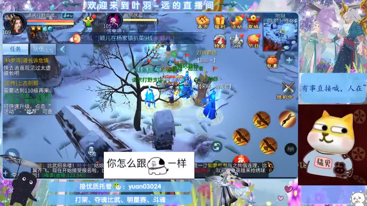 ~~~~~~~资源dd~~~~~ 第6段