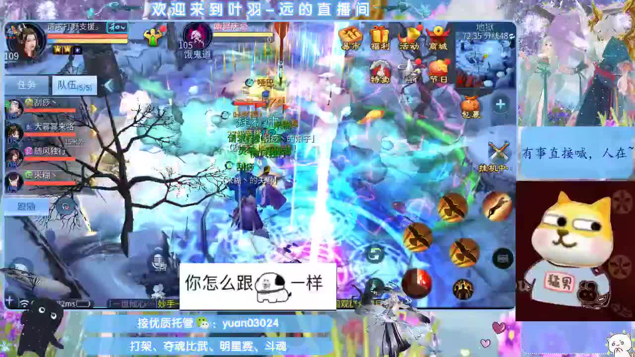 ~~~~~~~资源dd~~~~~ 第7段