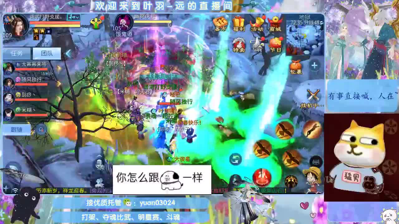 ~~~~~~~资源dd~~~~~ 第8段