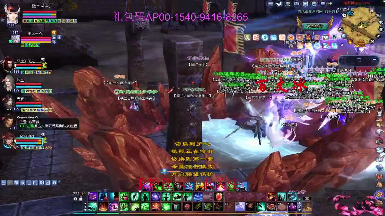 新年快乐！ 第1段