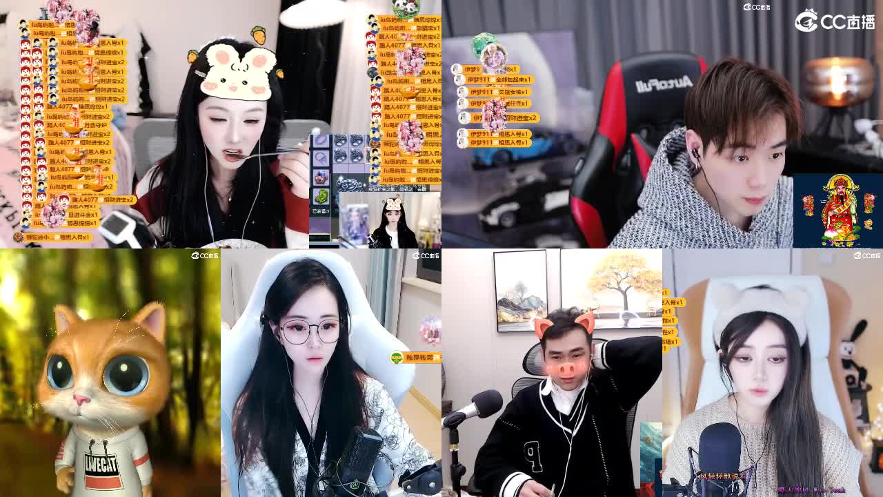 109 第6段