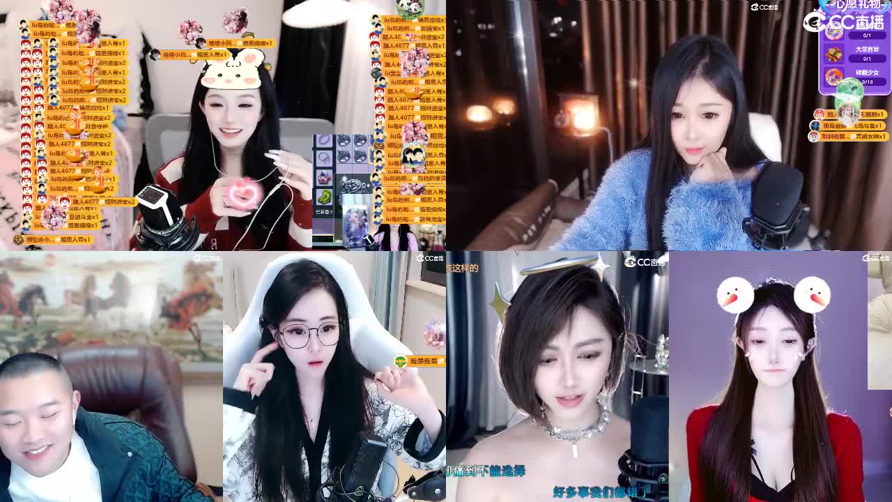 109 第8段