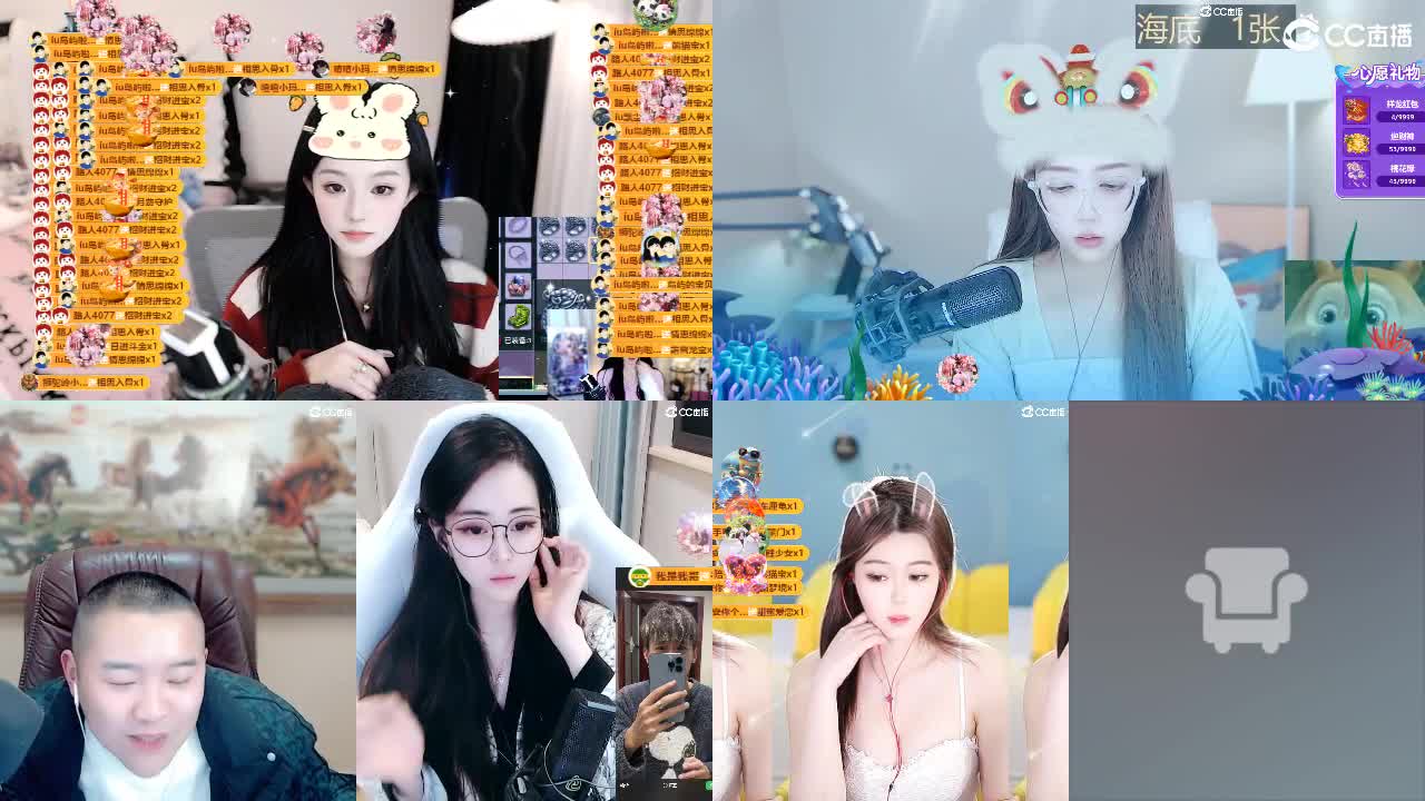 109 第10段