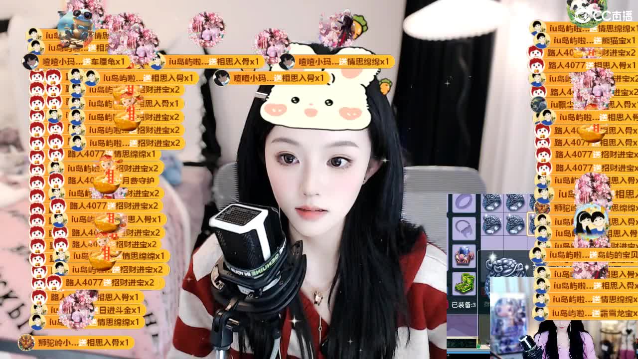 109 第12段