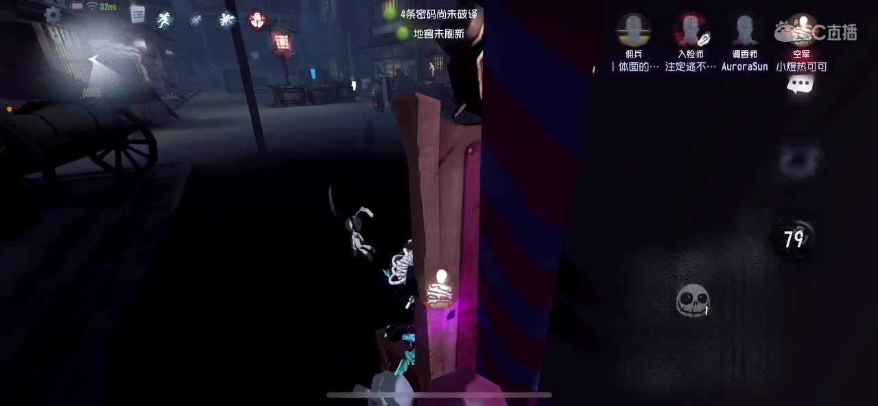 新年快乐 第1段