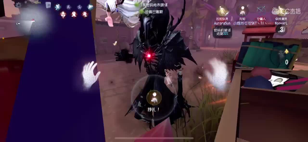 新年快乐 第5段