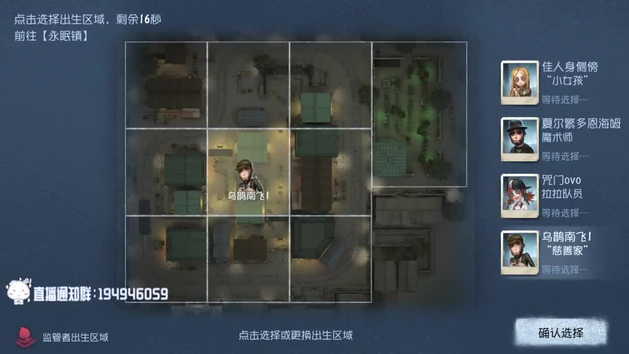 祝大家新年快乐~ 第2段
