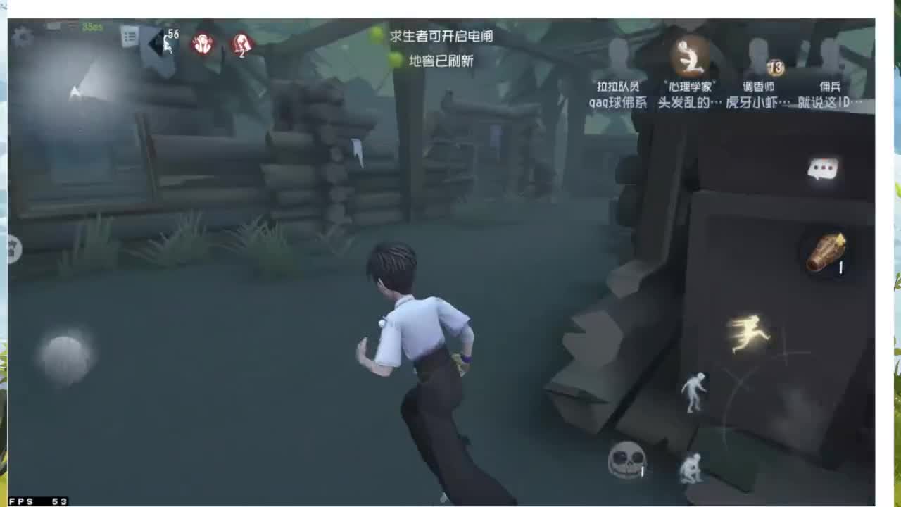 忄生感声优 在线宠粉 第3段