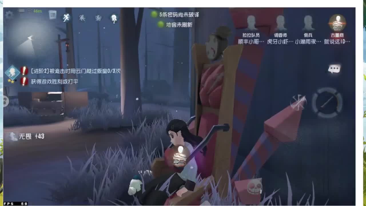 忄生感声优 在线宠粉 第4段