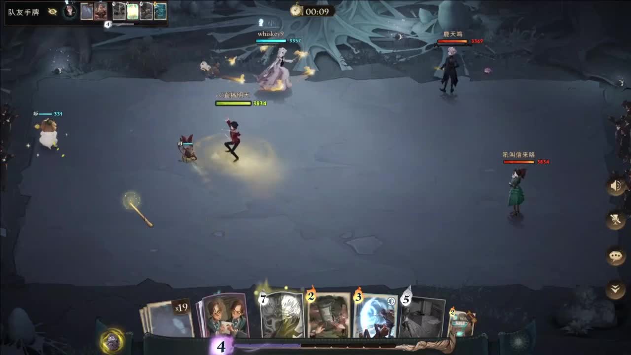 忄生感声优 在线宠粉 第7段