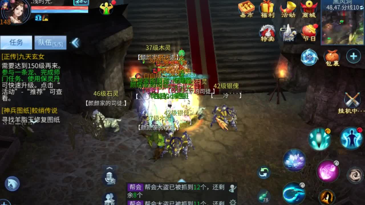 专业强化补缀开性格洗宝宝 第4段