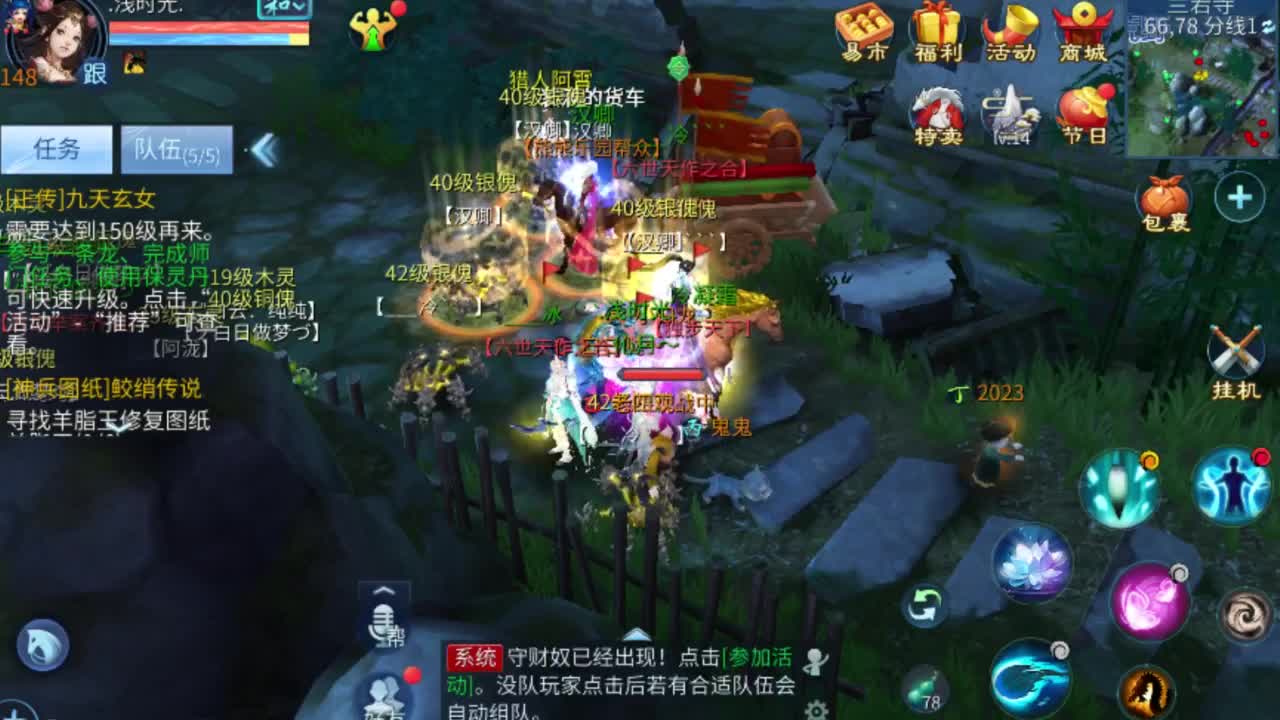 专业强化补缀开性格洗宝宝 第6段