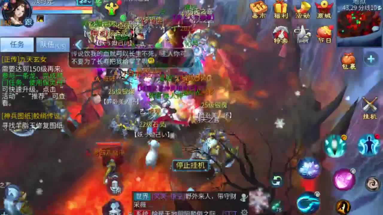 专业强化补缀开性格洗宝宝 第7段
