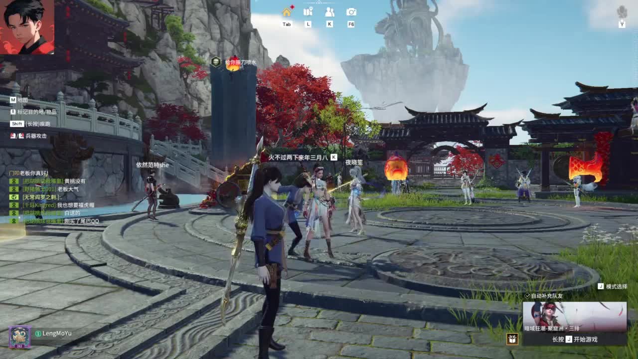 【哈哈回来了】 第1段