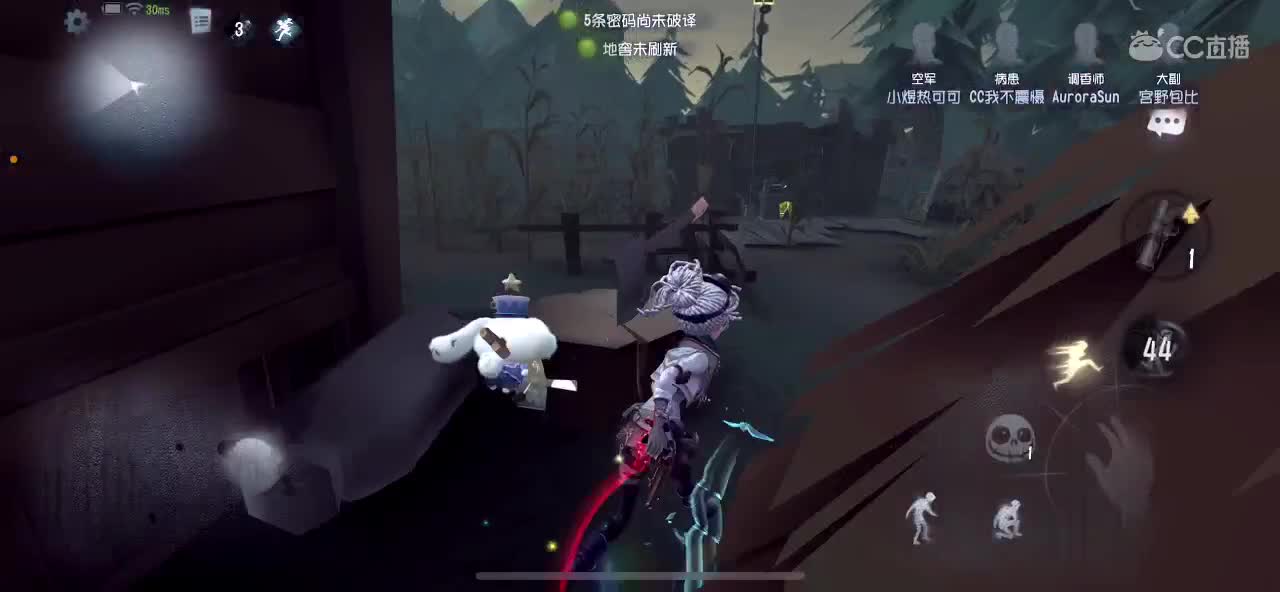 新年快乐 第1段