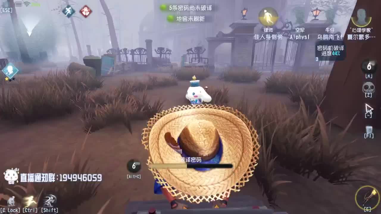 祝大家新年快乐~ 第3段
