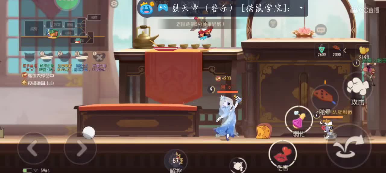 你说你有点难追想让我知难而退 第4段