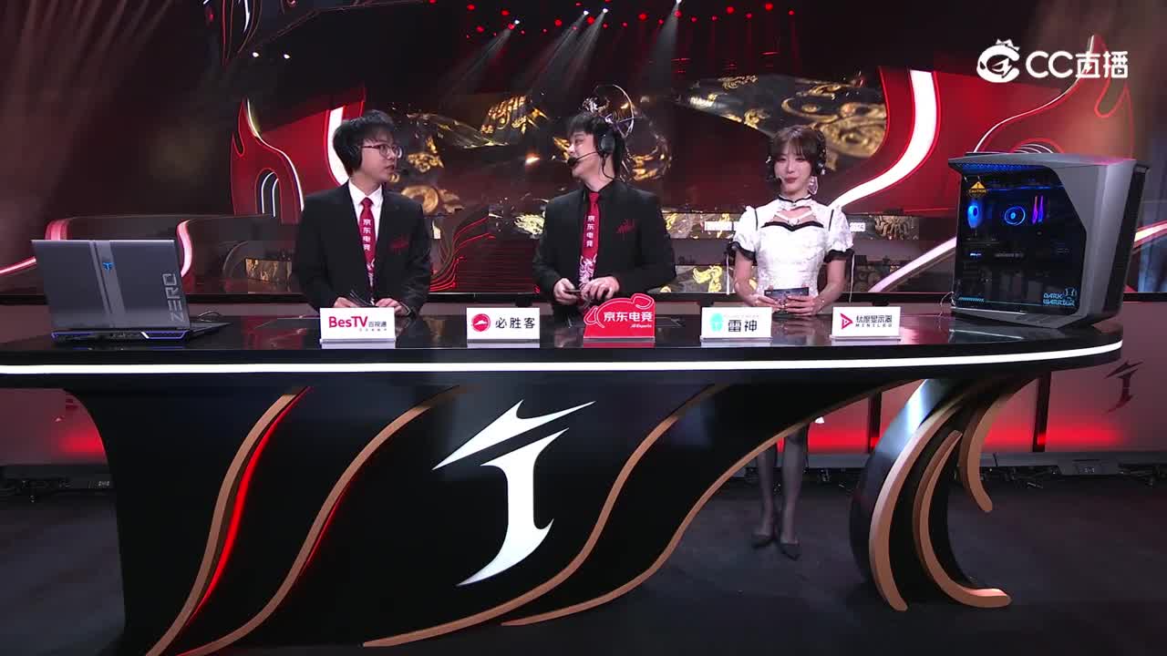 12.16总决赛单排第四局