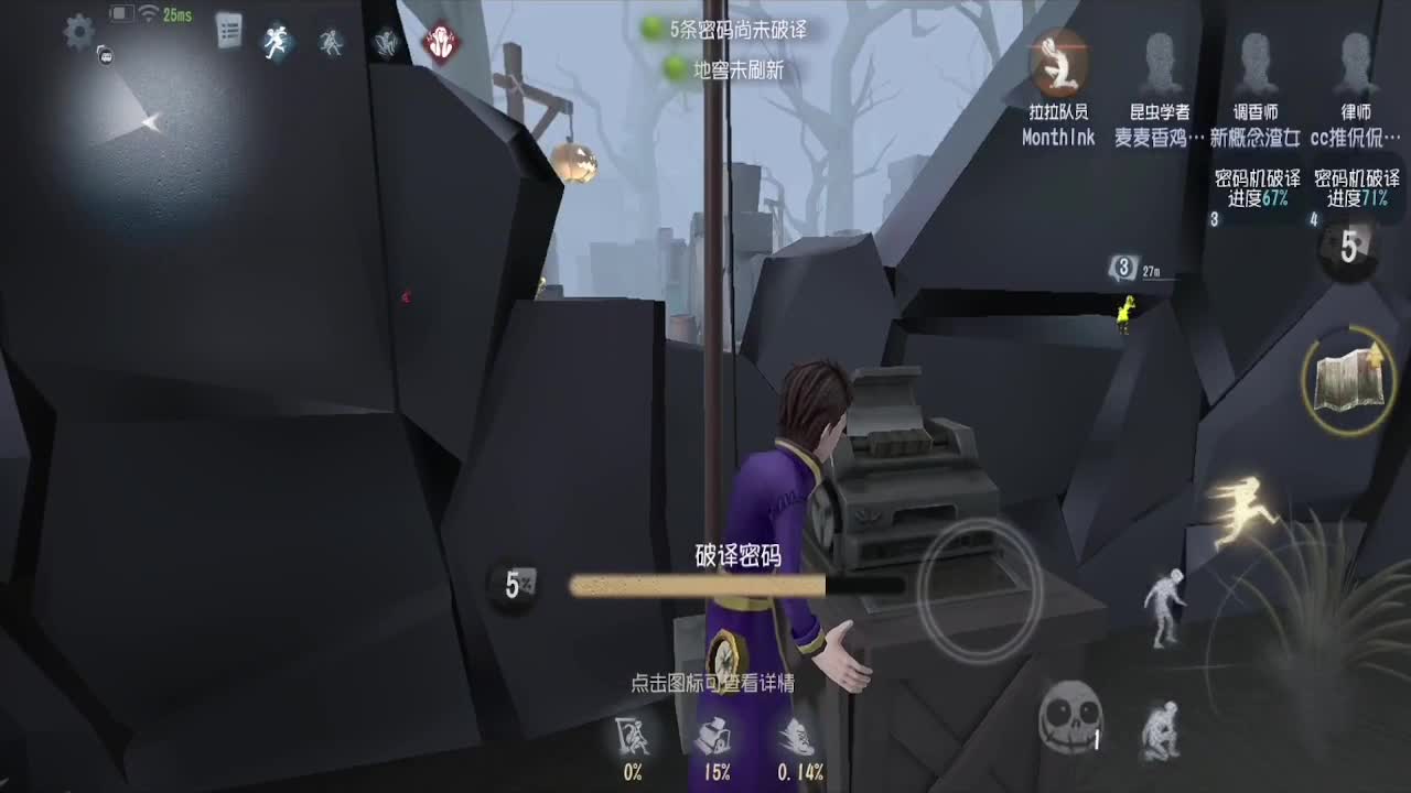 随便玩玩~~~ 第3段