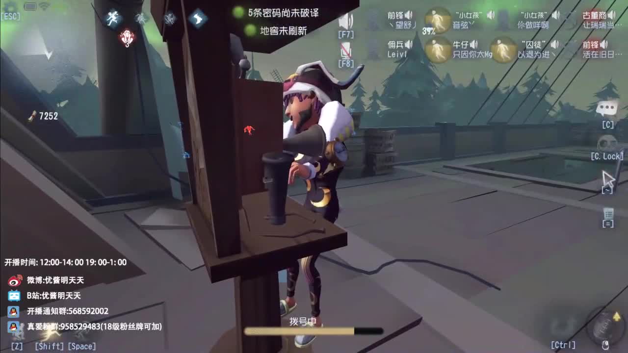 忄生感声优 在线宠粉 第9段