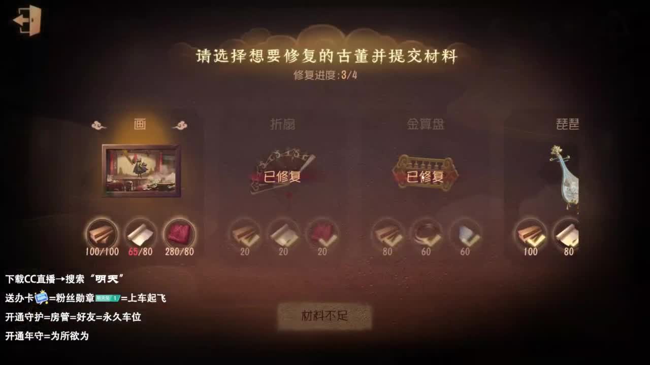 忄生感声优 在线宠粉 第10段