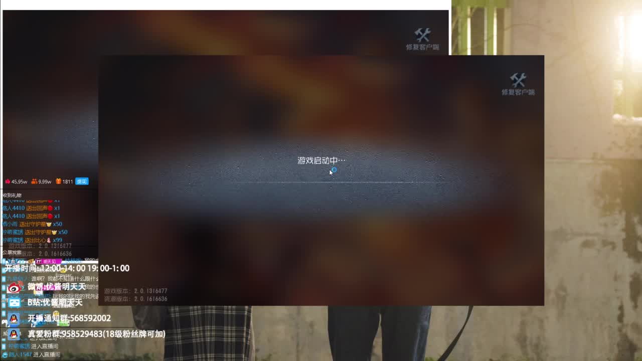 忄生感声优 在线宠粉 第11段