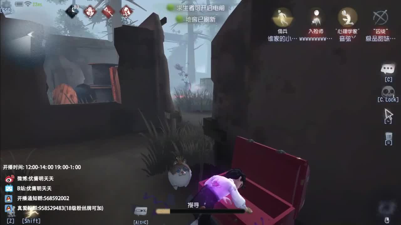 忄生感声优 在线宠粉 第12段