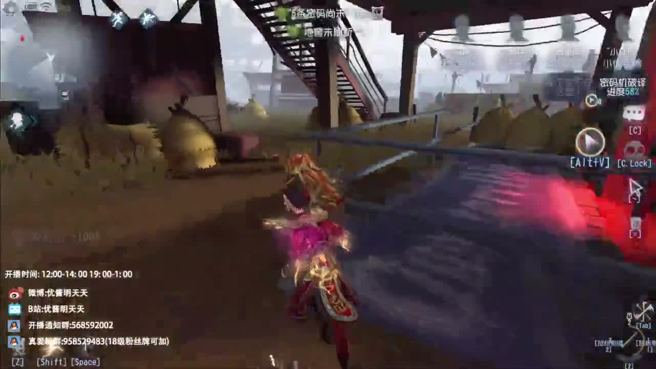 忄生感声优 在线宠粉 第2段