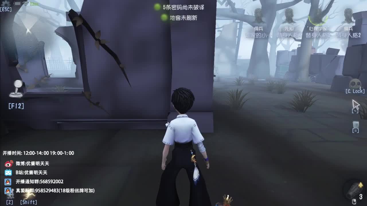 忄生感声优 在线宠粉 第3段