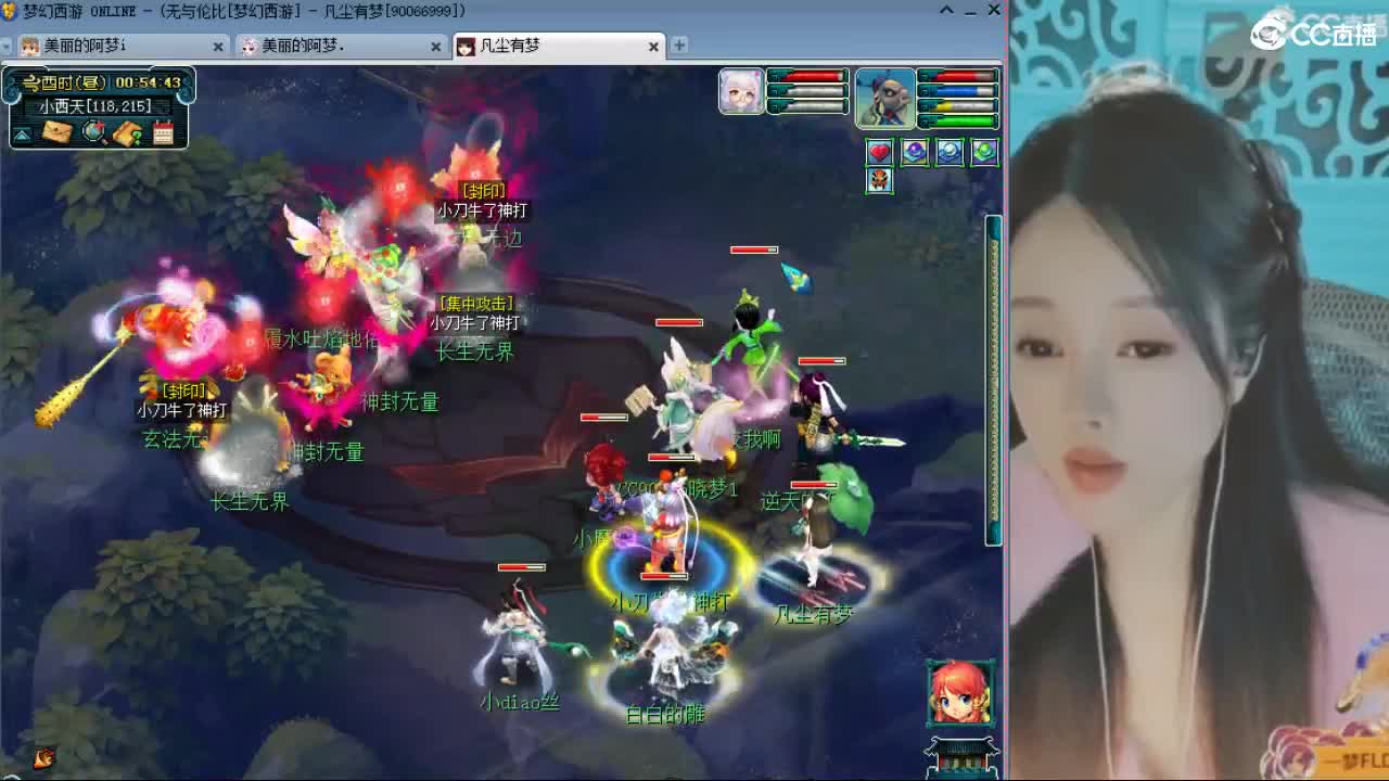 20周年纪念区 第10段