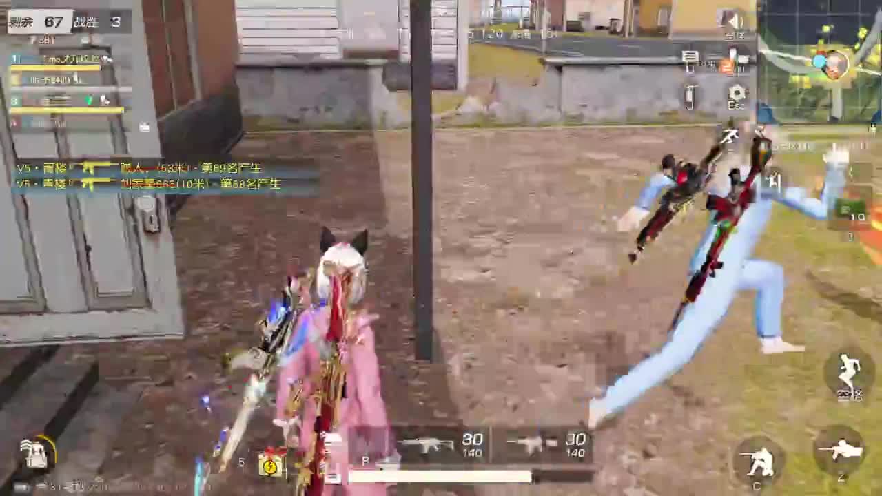 先来先走 第5段