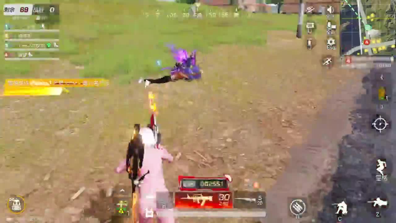 先来先走 第7段